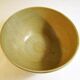Light sandstone bowl