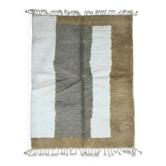Moroccan wool rug - 255 x 180 cm
