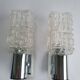 Pair of vintage chrome wall lights with square globes, Italian Targetti 1970.