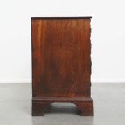 Antique 18th-Century English Chest of Drawers with Brushing Slide