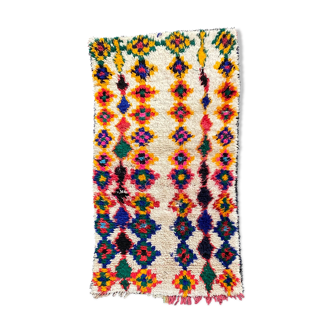 Azilal Berber Carpet 120x220 cm