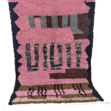 Moroccan berbere carpet 158x108cm