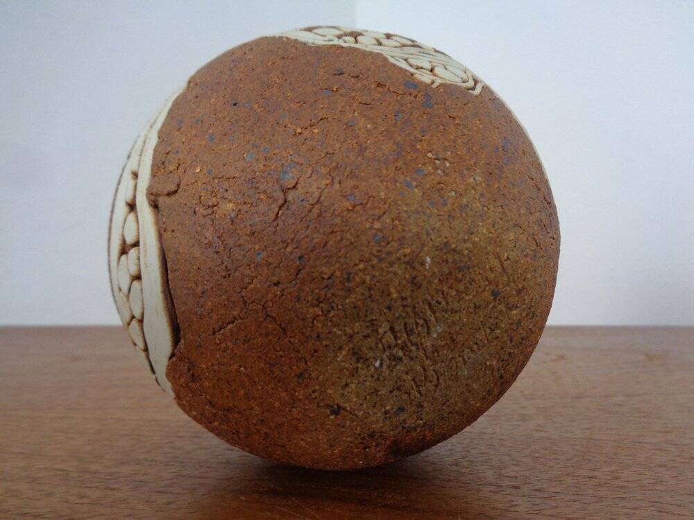 Danish Raku Studio Pottery Vase, 1960s