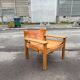Natura armchair attributed to Karin Mobring, Sweden, 1974