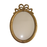 Old frame