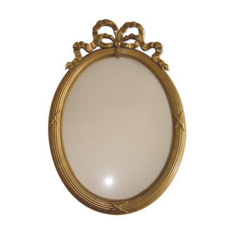 Old frame