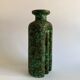 Fat Lava Vase, Austria, 1960s