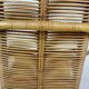 Mid-century rattan rocking chair, 1960s