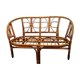 Rattan bench