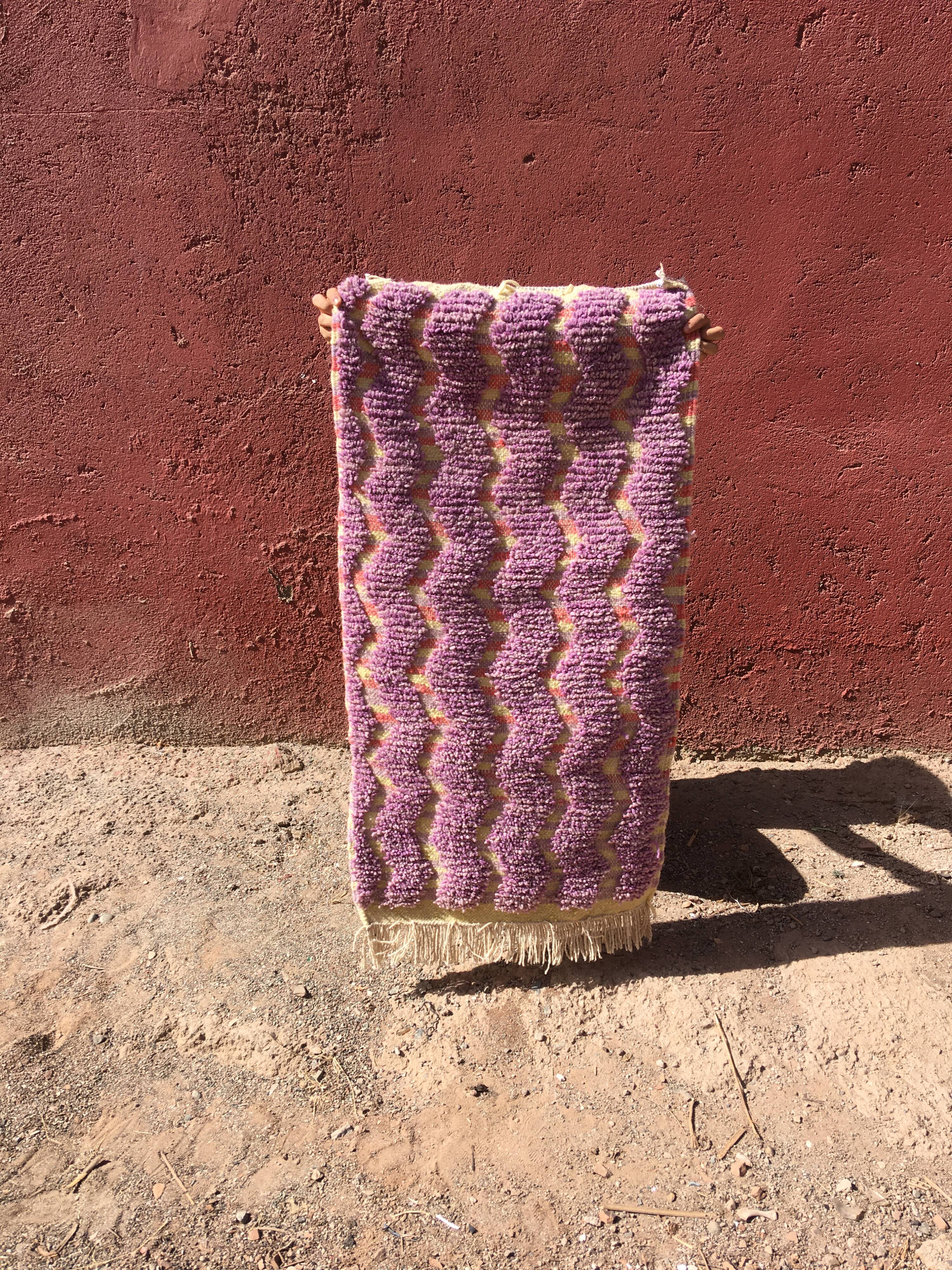 Tapis Azilal 124 x 64 cm