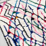 Tapis berbère Azilal écru à motifs colorés 2,33x1,44m