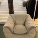 Roset armchair model Sloop - 1980s Designer: Michel Ducaro