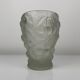 Vase en verre moulé pressé depoli décor cerise Josef Inwald Barolac