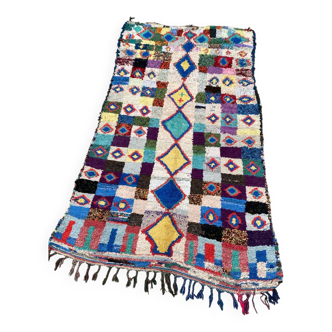Vintage Berber rug 250 x 140 cm