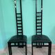Decorative Black Lacquered Chairs, Italy, 1970, Set of 2