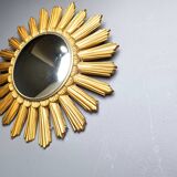 Vintage sunburst mirror, 1960s