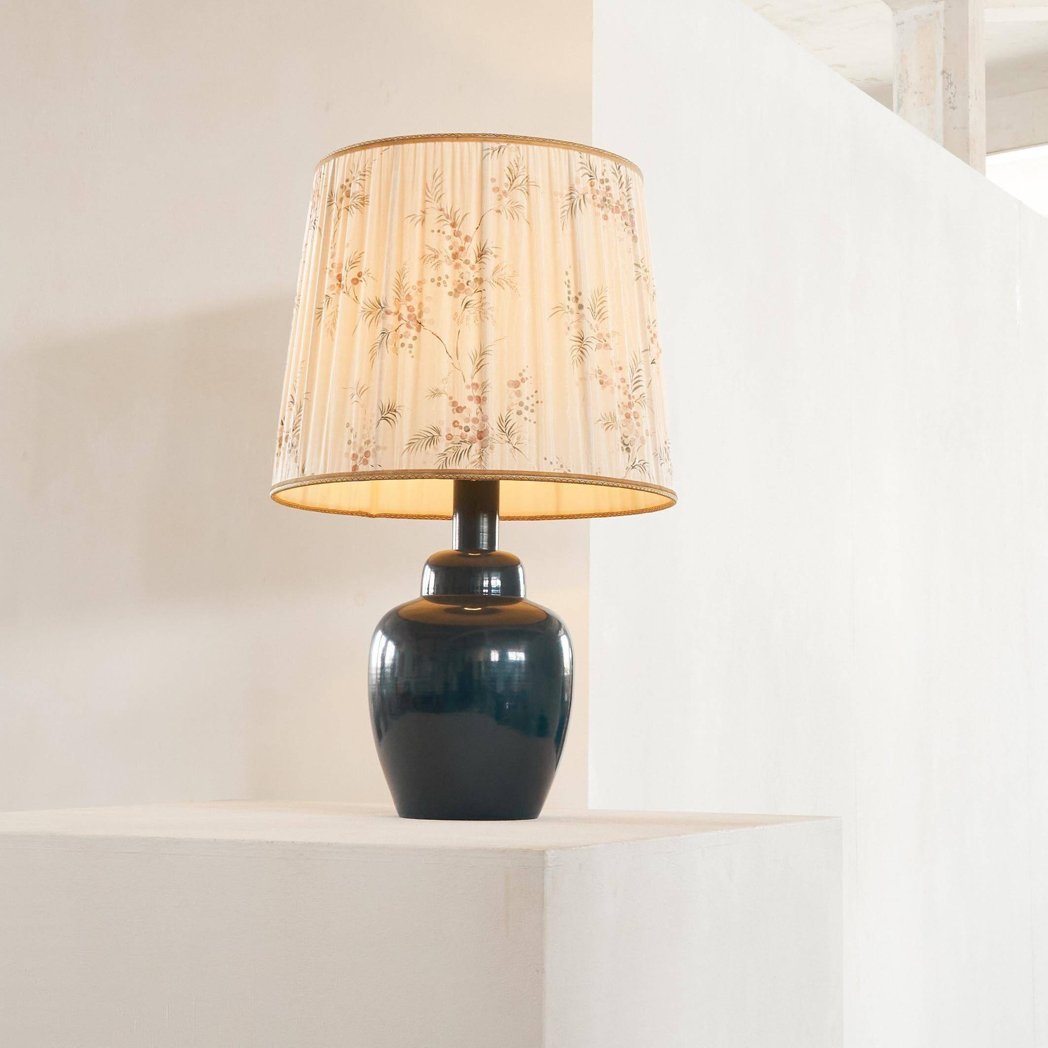 1960s table lamp mid-century style
