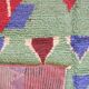 Tapis Coloré Boujad - 280 x 167 cm