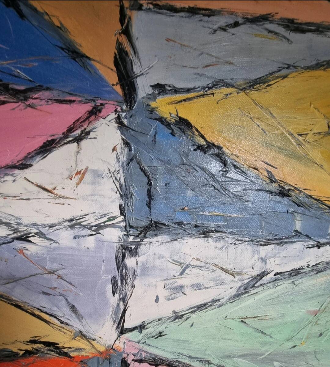 Oil painting