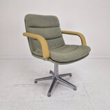 “Channel” Lounge Chair by Geoffrey Harcourt for Artifort, 1970s — 5 Availab