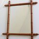 Art Nouveau Faux Bamboo Mirror, 65cm / 25.8", Handmade, Wood, C. 1900