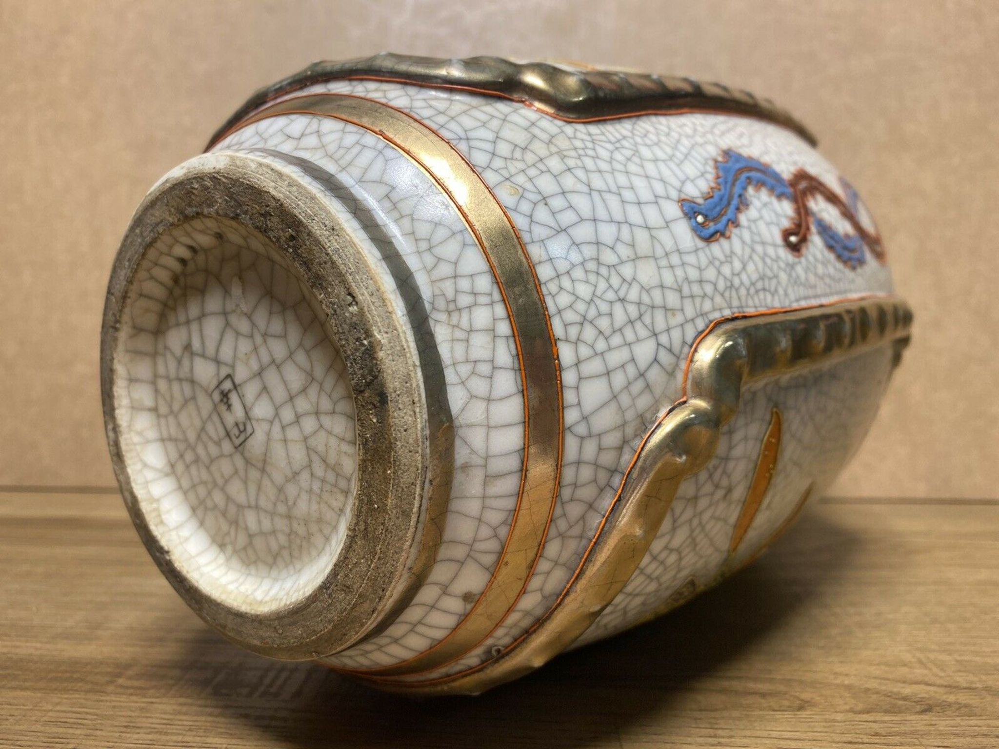Old vase satsuma japanese porcelain, signature, 30/40
