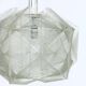 Vintage wire pendant lamp attributed to Paul Secon for Sompex, Germany, 1970s.