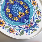 Ceramic dish Villeroy and Boch model Izmir 70s
