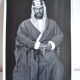 Anonymous silver photo arab man in traditional dress circa 1970