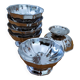 Coupes à glace en inox anciennes