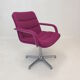 Armchair by Geoffrey Harcourt for Artifort