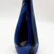 Vase / jug in ceramic "Maiolica Deruta", Italy, 1960s