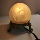 Small lamp