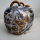 Chinese porcelain covered pot