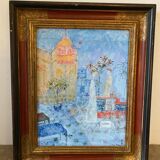 Chinese school painting signed