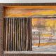 Tableau "Chemin d'Or" 2003 - 45 x 23 cm