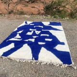 Decorated Moroccan rug 200cm x 300cm