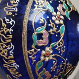 Vase boule bleu cobalt/Motifs floraux & liseré or en relief peints main