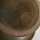Strehla Keramik Cup - Vintage West Germany Vase