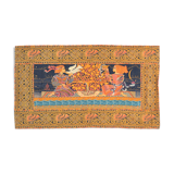 Tapestry. Martinerie Workshop