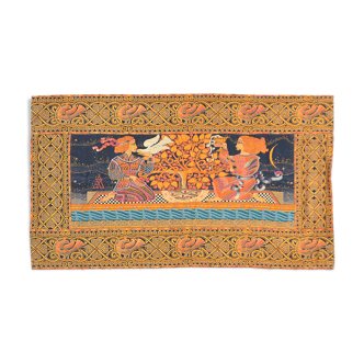 Tapestry. Martinerie Workshop