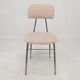 Set of 4 Italian Metal Dining Chairs, 1960's