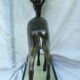 Regule Impala by Rochard