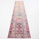 Soft & Dusty Pink Vintage Runner Rug, 78x360Cm