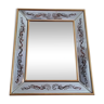 Ancient Venetian mirror