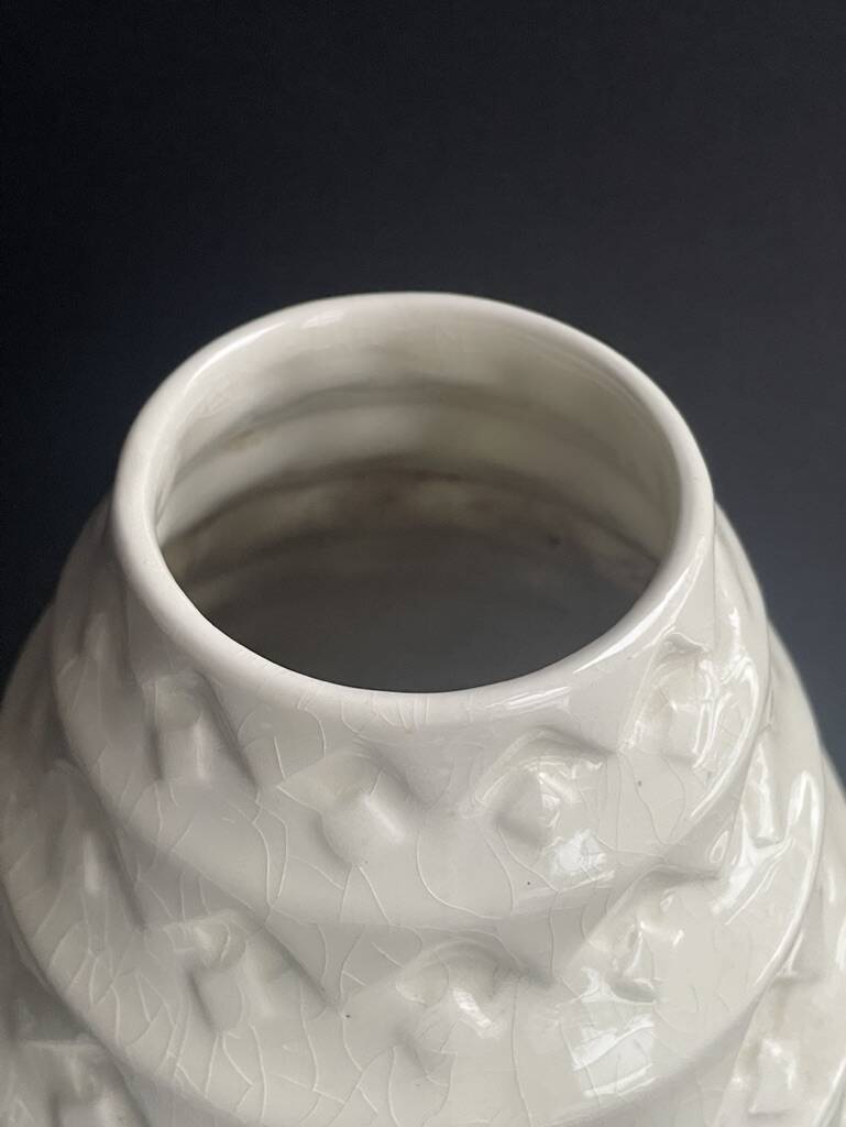 Art Deco earthenware vase – Charles Catteau (1880-1966)