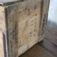 Caisse en bois 1950