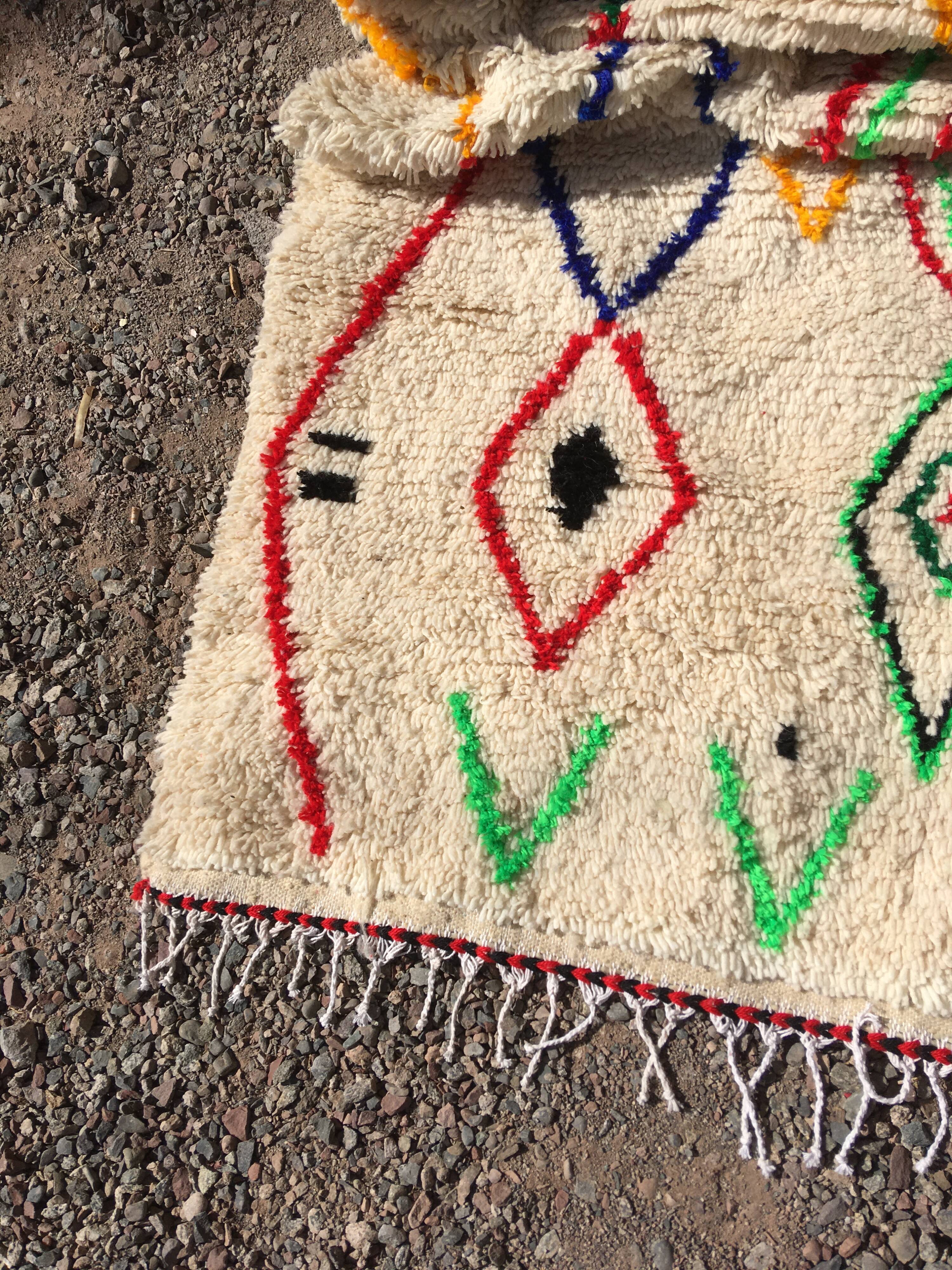 Tapis Azilal 250 x 163 cm