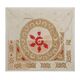 Hand knotted rug, vintage Turkish rug 153x166 cm