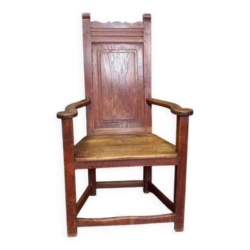 Chaise Wainscott